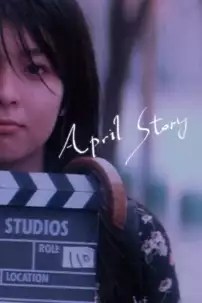 watch-April Story