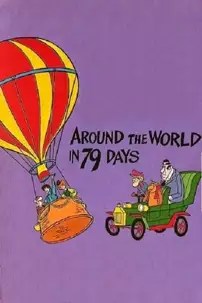 watch-Around the World in 79 Days