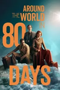 watch-Around the World in 80 Days