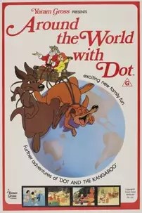 watch-Around the World with Dot