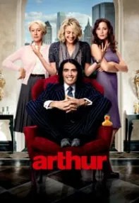 watch-Arthur