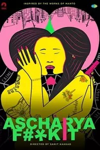 watch-Ascharyachakit!