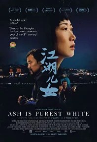 watch-Ash Is Purest White