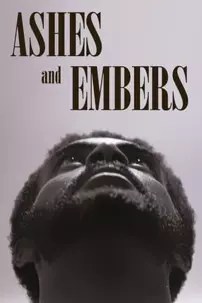 watch-Ashes and Embers