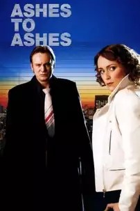 watch-Ashes to Ashes