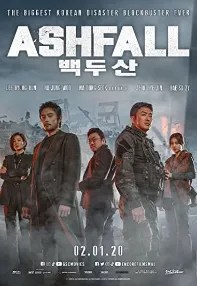 watch-Ashfall