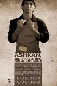 watch-Ashkan, the Charmed Ring and Other Stories