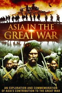 watch-Asia in the Great War