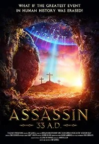 watch-Assassin 33 A.D.