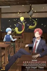 watch-Assassination Classroom the Movie: 365 Days’ Time