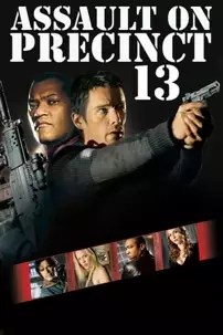 watch-Assault on Precinct 13