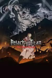 watch-Attack on Titan: Chronicle