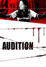 watch-Audition