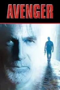 watch-Avenger