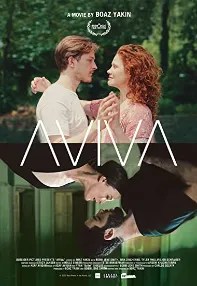 watch-Aviva