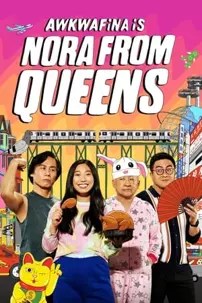 watch-Awkwafina is Nora From Queens