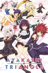 watch-Ayakashi Triangle