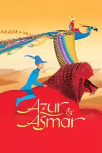 watch-Azur & Asmar: The Princes’ Quest