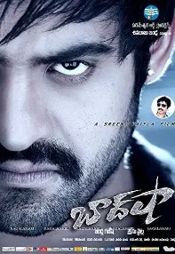 watch-Baadshah