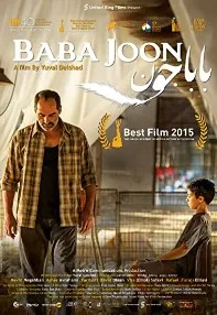 watch-Baba Joon