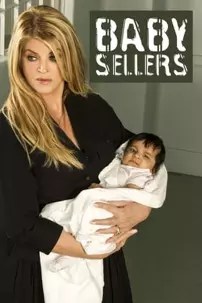 watch-Baby Sellers