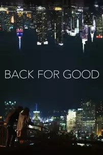 watch-Back for Good