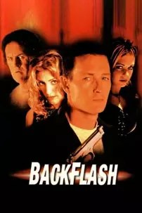 watch-Backflash