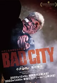 watch-Bad City