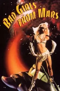 watch-Bad Girls from Mars