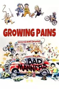 watch-Bad Manners