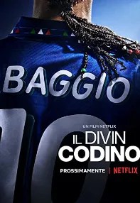 watch-Baggio: The Divine Ponytail