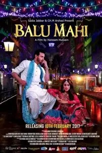 watch-Balu Mahi