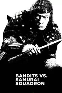 watch-Bandits vs. Samurai Squadron