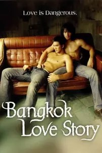 watch-Bangkok Love Story