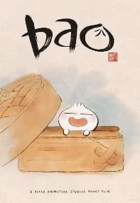 watch-Bao