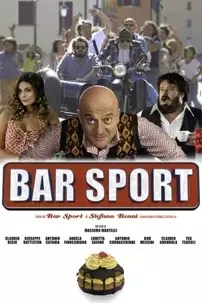 watch-Bar Sport