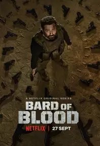 watch-Bard of Blood