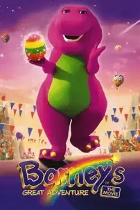 watch-Barney’s Great Adventure