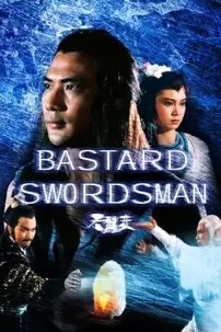 watch-Bastard Swordsman