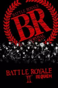 watch-Battle Royale II
