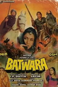 watch-Batwara