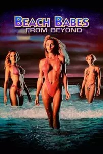 watch-Beach Babes from Beyond