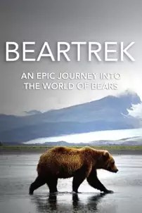 watch-Beartrek