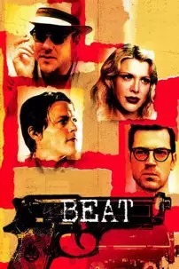 watch-Beat