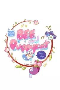 watch-Bee and PuppyCat: Lazy in Space