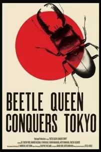 watch-Beetle Queen Conquers Tokyo