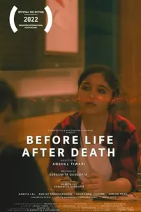 watch-Before Life After Death