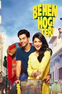 watch-Behen Hogi Teri