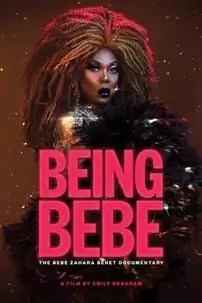 watch-Being BeBe