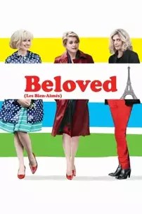 watch-Beloved